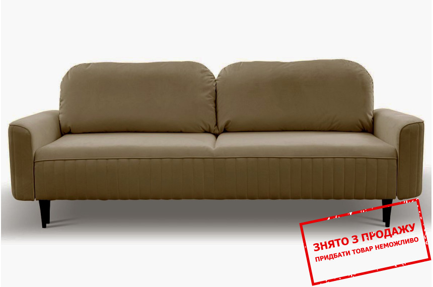 Диван розкладний ВЕНА / VENA Sic Velluto 35 на ніжках Perfect Home Польща Акція