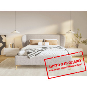 Ліжко (з основою під матрац) Perfect Home Аліано /...