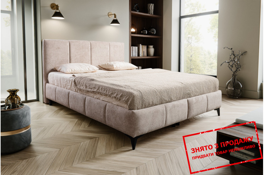Ліжко (з основою під матрац) Perfect Home Атена / Atena 160x200 з м'яким ізголів'ям двоспальне