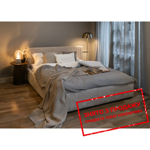 Ліжко (з основою під матрац) Perfect Home Фарезе /...