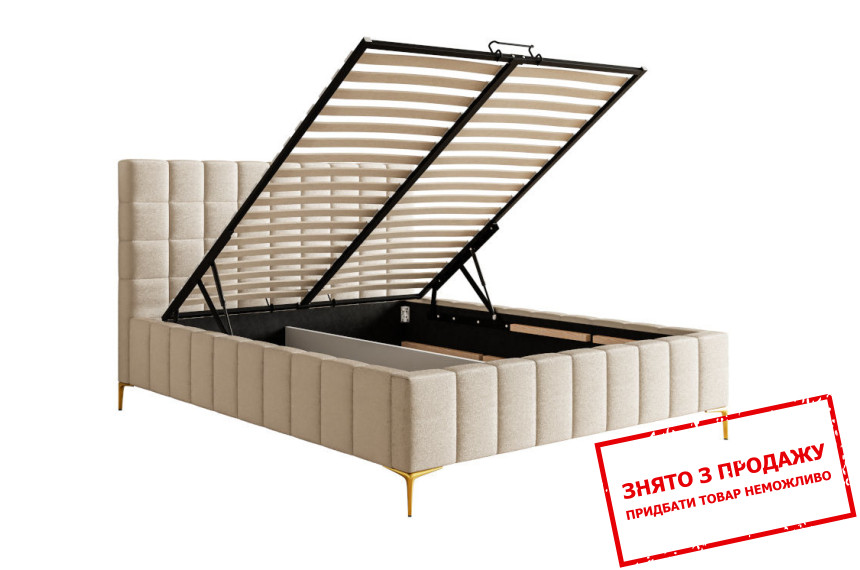 Ліжко (з підйомним механізмом) Perfect Home Грід / Grid 160x200 з м'яким ізголів'ям двоспальне