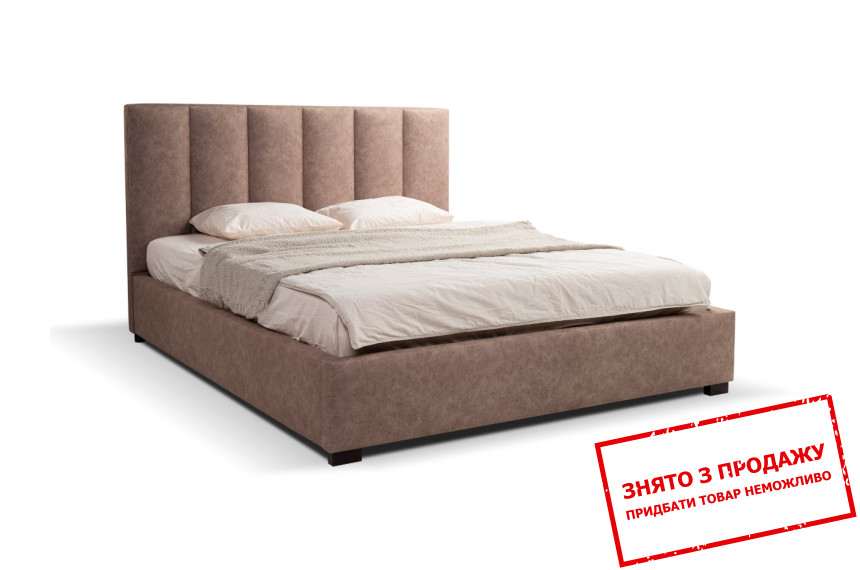 Ліжко (з основою під матрац) Perfect Home Хуго / Hugo 160x200 з м'яким ізголів'ям двоспальне