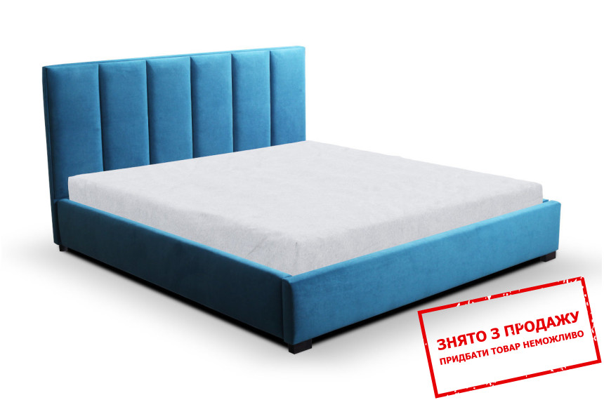 Ліжко (з основою під матрац) Perfect Home Хуго / Hugo 180x200 з м'яким ізголів'ям двоспальне