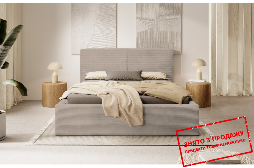 Ліжко (з основою під матрац) Perfect Home Інез / Inez 160x200 з м'яким ізголів'ям двоспальне