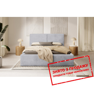 Ліжко (з основою під матрац) Perfect Home Інез / I...