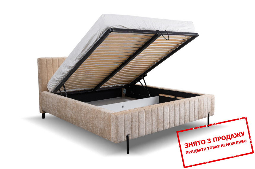 Ліжко (з підйомним механізмом) Perfect Home Вельвет / Velvet 160x200 з м'яким ізголів'ям двоспальне