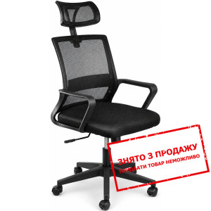 Крісло офісне/комп'ютерне OC-8330 Perfect Home Укр...