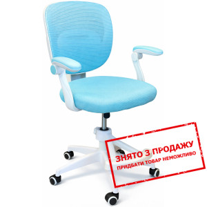 Крісло обертове дитяче з підставкою для ніг PERFEC...