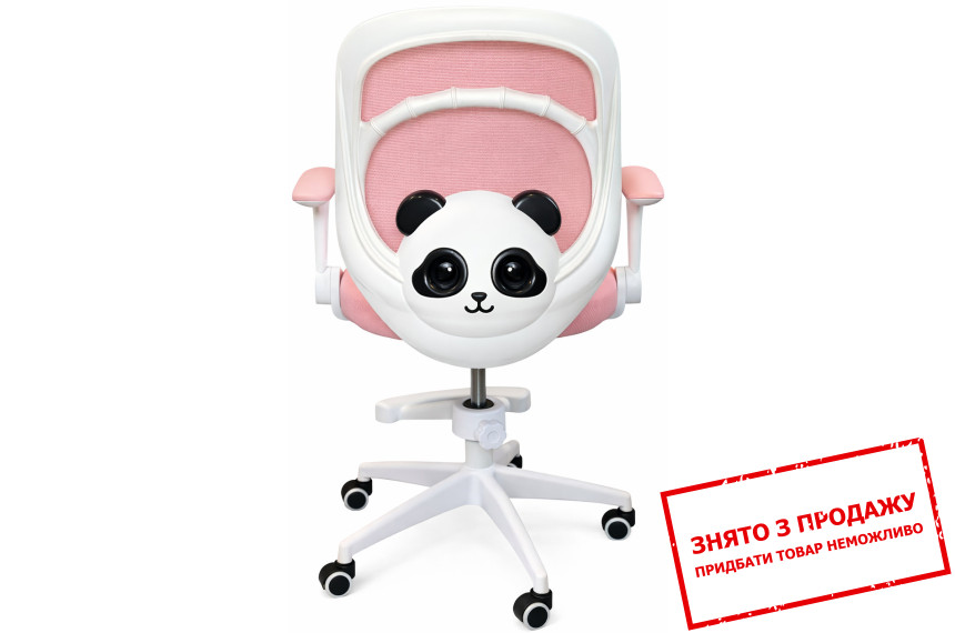 Крісло обертове дитяче з підставкою для ніг PERFECT KIDS PANDA PINK Perfect Home Україна Рожевий