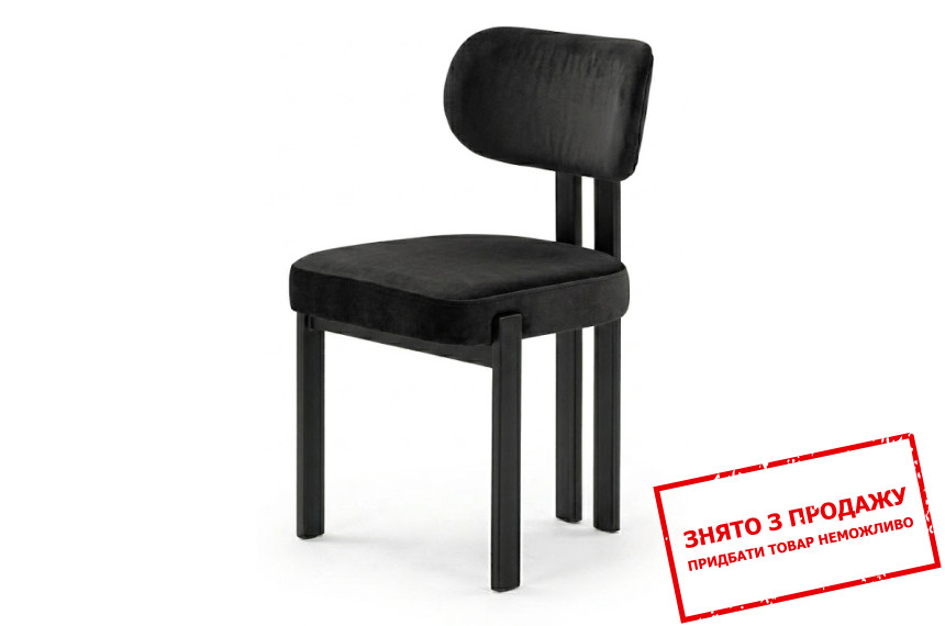 Стілець/крісло на кухню PM-1561 Perfect Home Україна Чорний