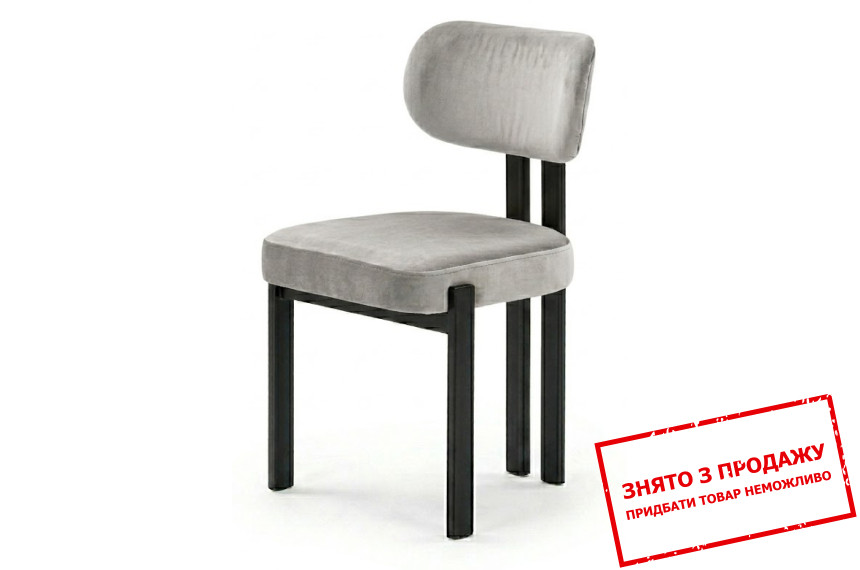Стілець/крісло в спальню PM-1561 Perfect Home Україна Сірий
