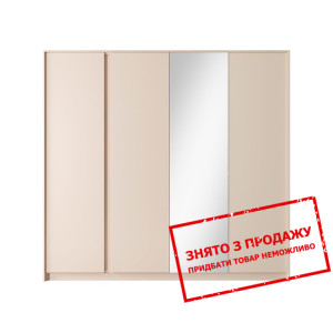 Шафа для одягу Perfect Home Даст / Dast 4-дверна з...