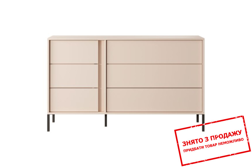 Комод Perfect Home Даст / Dast з 6 шухлядами 6S/138 Беж