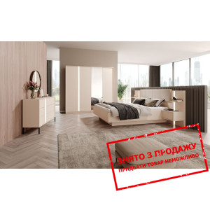 Спальня Perfect Home Даст / Dast Беж