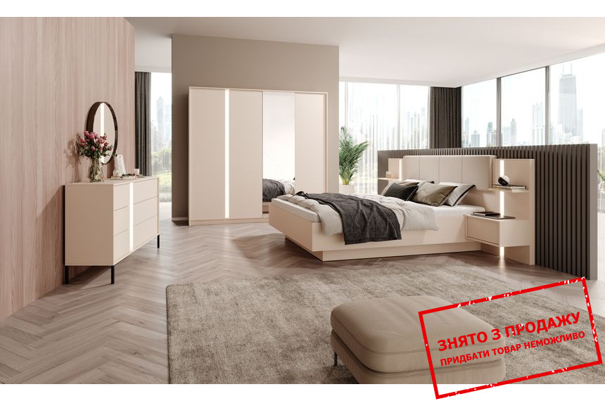 Спальня Perfect Home Даст / Dast Беж