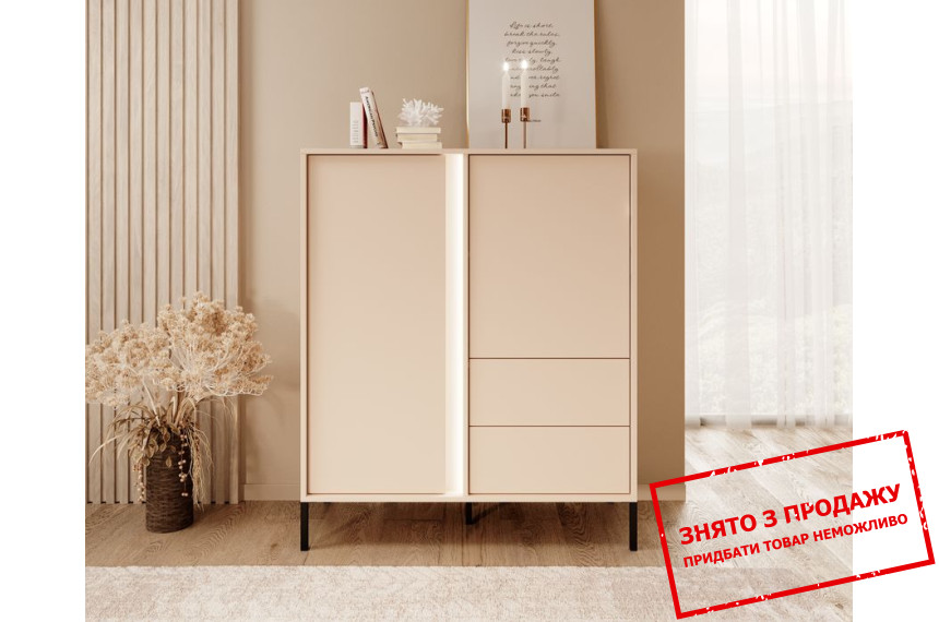 Комод високий Perfect Home Даст / Dast 2-дверний з 2 шухлядами 2D2S/104 Беж
