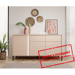 Комод Perfect Home Даст / Dast 3-дверний з 2 шухля...