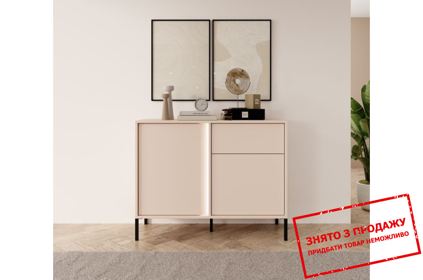 Комод Perfect Home Даст / Dast 2-дверний з 1 шухлядою 2DS/104 Беж