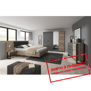 Спальня Perfect Home Арден / Arden Дуб санд гранж/...