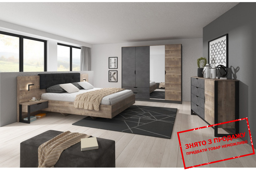 Спальня Perfect Home Арден / Arden Дуб санд гранж/матера
