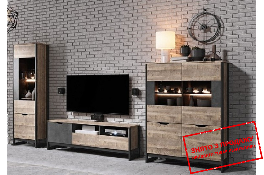 Стінка Perfect Home Арден / Arden Дуб санд гранж/матера