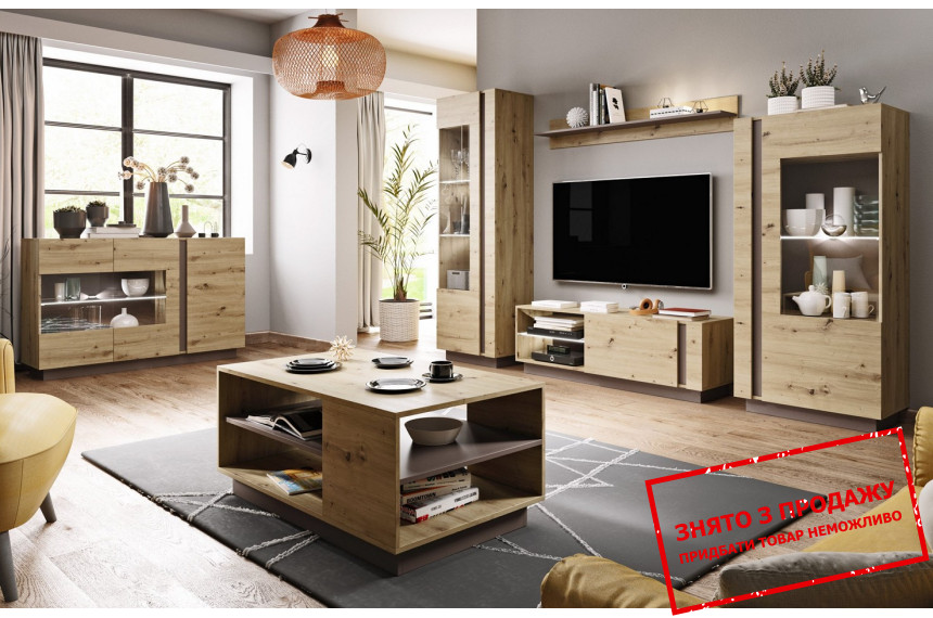 Стінка Perfect Home Арко / Arco A Дуб артизан/графіт
