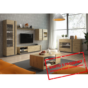 Стінка Perfect Home Арко / Arco B Дуб артизан/граф...