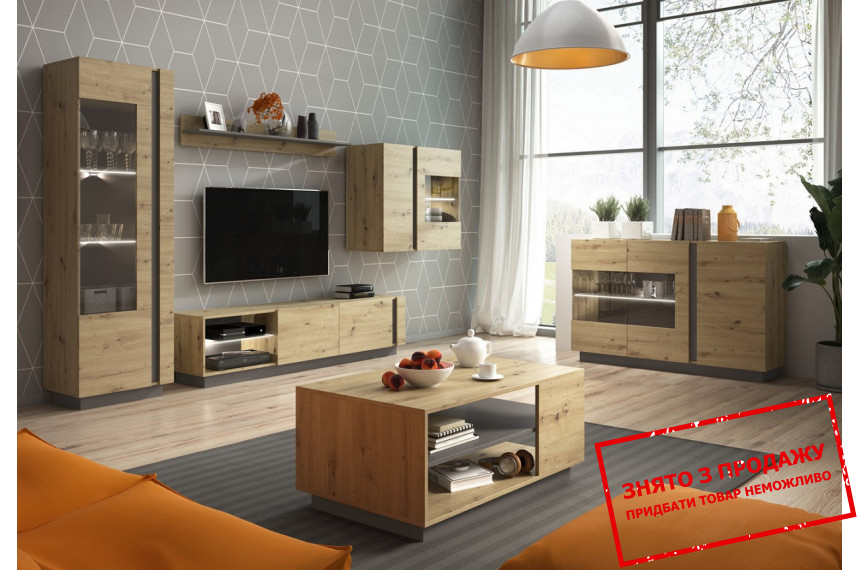 Стінка Perfect Home Арко / Arco B Дуб артизан/графіт