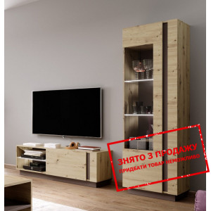 Стінка Perfect Home Арко / Arco D Дуб артизан/граф...