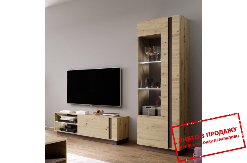 Стінка Perfect Home Арко / Arco D Дуб артизан/графіт