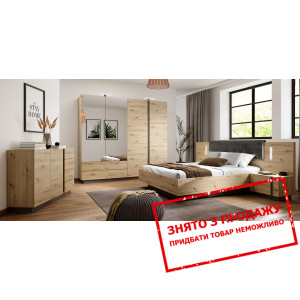 Спальня Perfect Home Арко / Arco C Дуб артизан/гра...