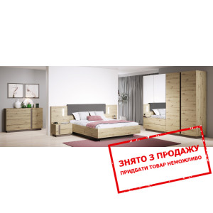 Спальня Perfect Home Арко / Arco Дуб артизан/графі...