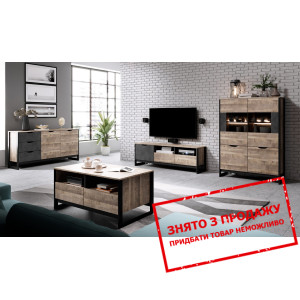 Стінка Perfect Home Арден / Arden B Дуб санд гранж...