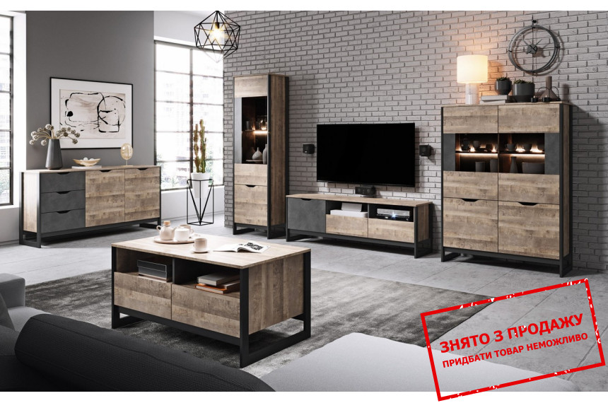 Стінка Perfect Home Арден / Arden A Дуб санд гранж/матера