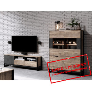 Стінка Perfect Home Арден / Arden C Дуб санд гранж...
