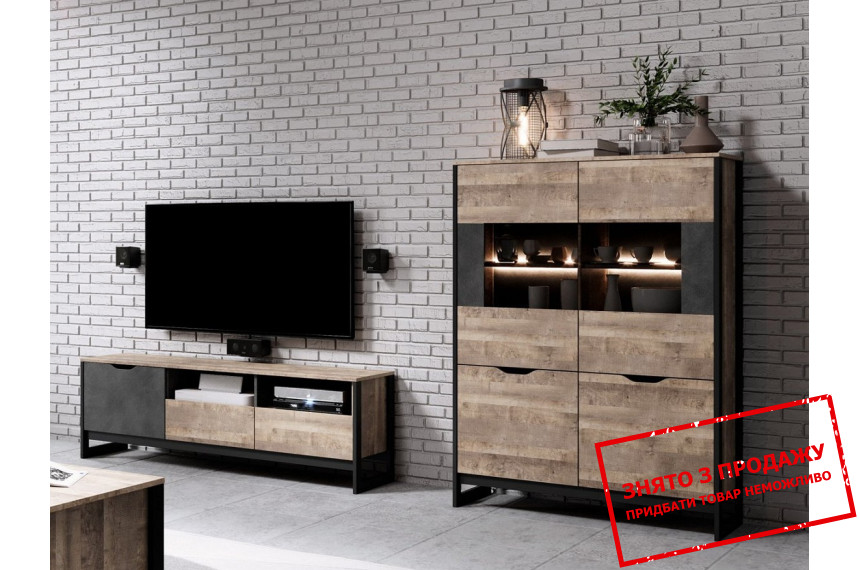 Стінка Perfect Home Арден / Arden C Дуб санд гранж/матера
