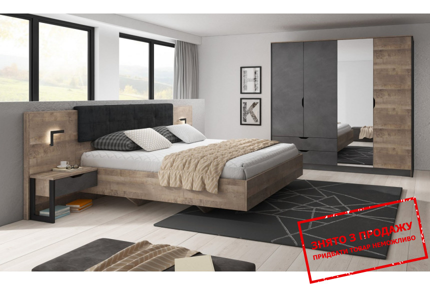 Спальня Perfect Home Арден / Arden A Дуб санд гранж/матера