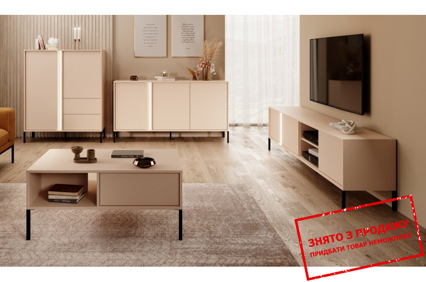 Стінка Perfect Home Даст / Dast D Беж