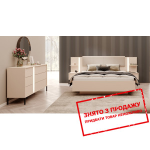 Спальня Perfect Home Даст / Dast B Беж...