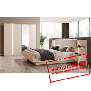Спальня Perfect Home Даст / Dast A Беж...