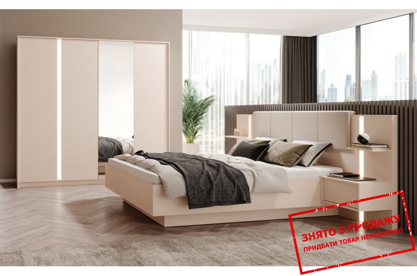 Спальня Perfect Home Даст / Dast A Беж