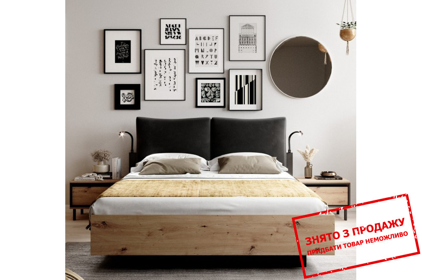 Спальня Perfect Home Нест / Nest B Дуб артизан/антрацит