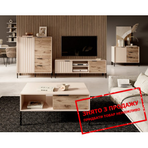 Стінка Perfect Home Рейв / Rave C Беж/вікінг...