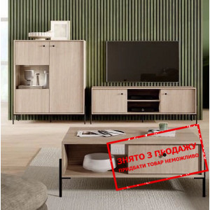 Стінка Perfect Home Сканді / Scandi G Дуб сканді/я...