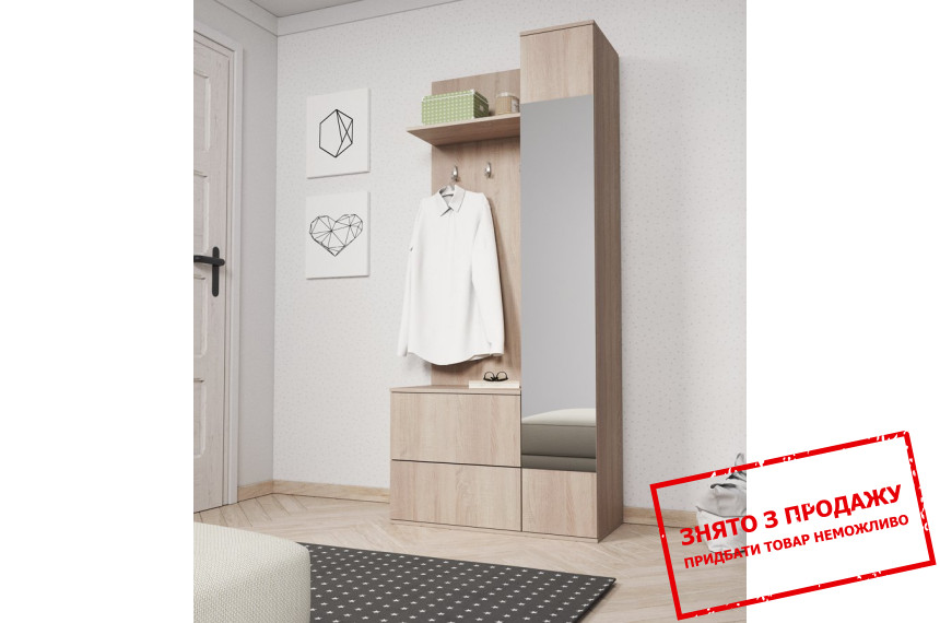 Передпокій з дзеркалом Perfect Home Грін / Green 3-дверний Дуб сонома
