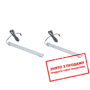 Підсвітка LED Perfect Home Арден / Arden pc Mini 2...