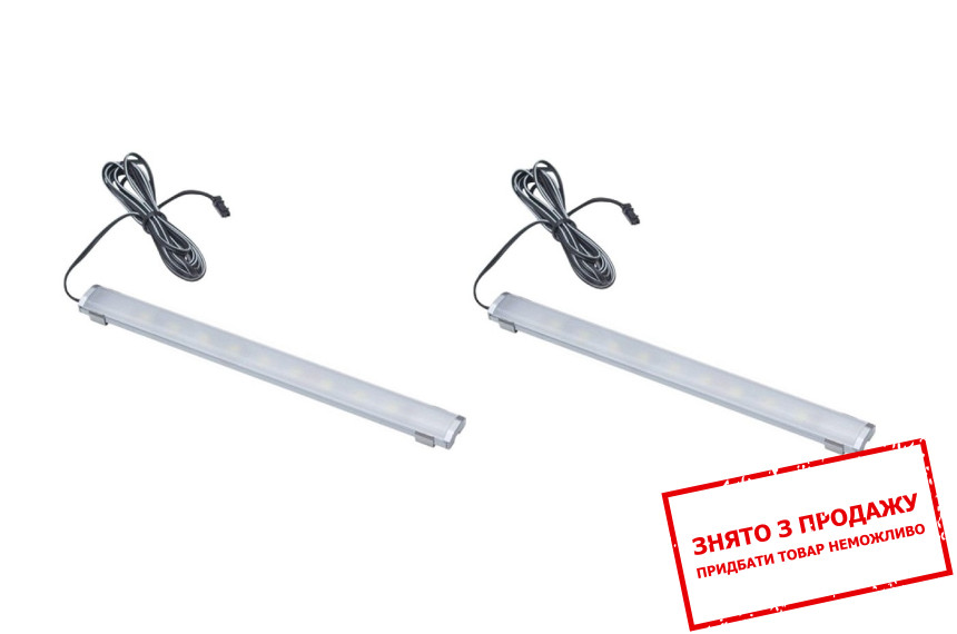Підсвітка LED Perfect Home Арден / Arden pc Mini 2pkt