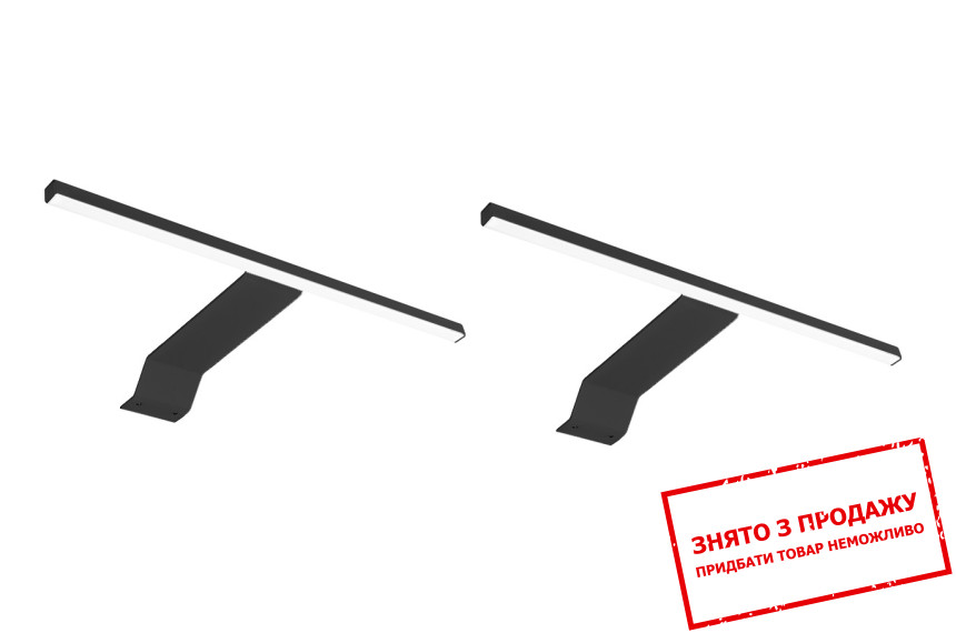 Підсвітка LED Perfect Home до шафи 4D2S/220 Арден / Arden Stella 2pkt
