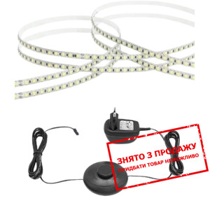 Підсвітка LED Perfect Home для ліжка Даст / Dast 2...