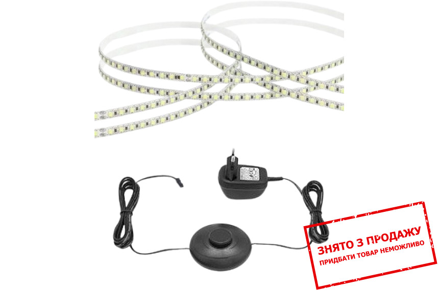 Підсвітка LED Perfect Home для ліжка Даст / Dast 2pkt